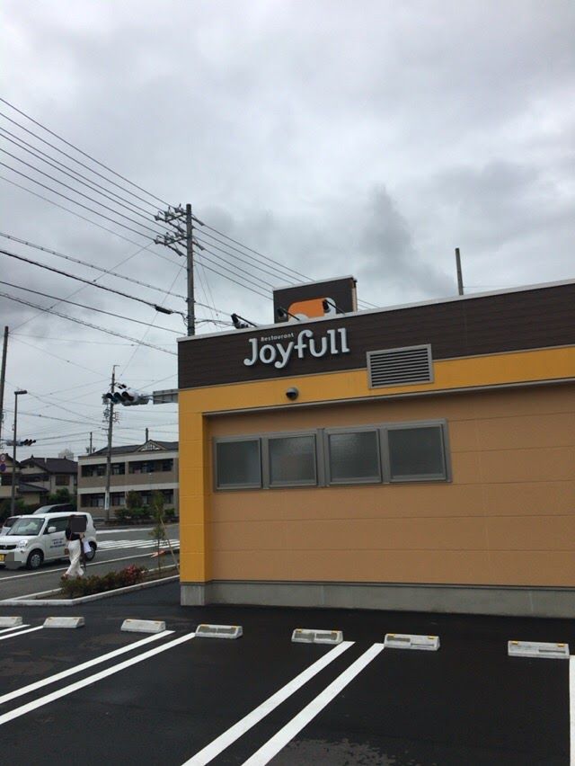 焼津で２４時間営業のファミレス「joyfull(ジョイフル)」