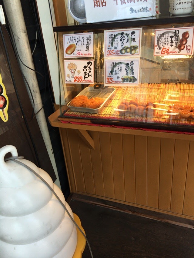 かき氷が食べたい ジャンボエンチョー藤枝店横の 焼津に住んでみた